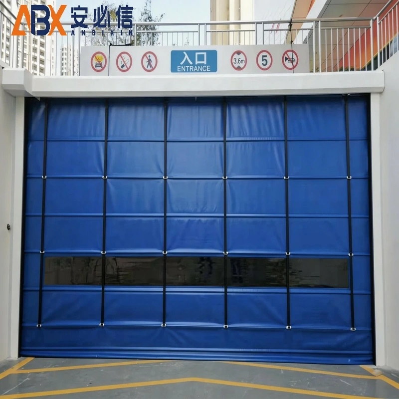 绍兴市上叠门